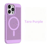 Heat Dissipation Magnetic Case For iPhone