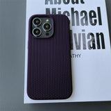 Luxury Shockproof Silicon Braided Case For iPhone