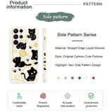 Winding Cat Ball Phone Case For Samsung Galaxy