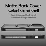 Magnetic 360°rotating Stand Heat Dissipation Case For iPhone