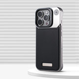 Magnetic Frameless Carbon Fiber Pattern Slim Case for iPhone