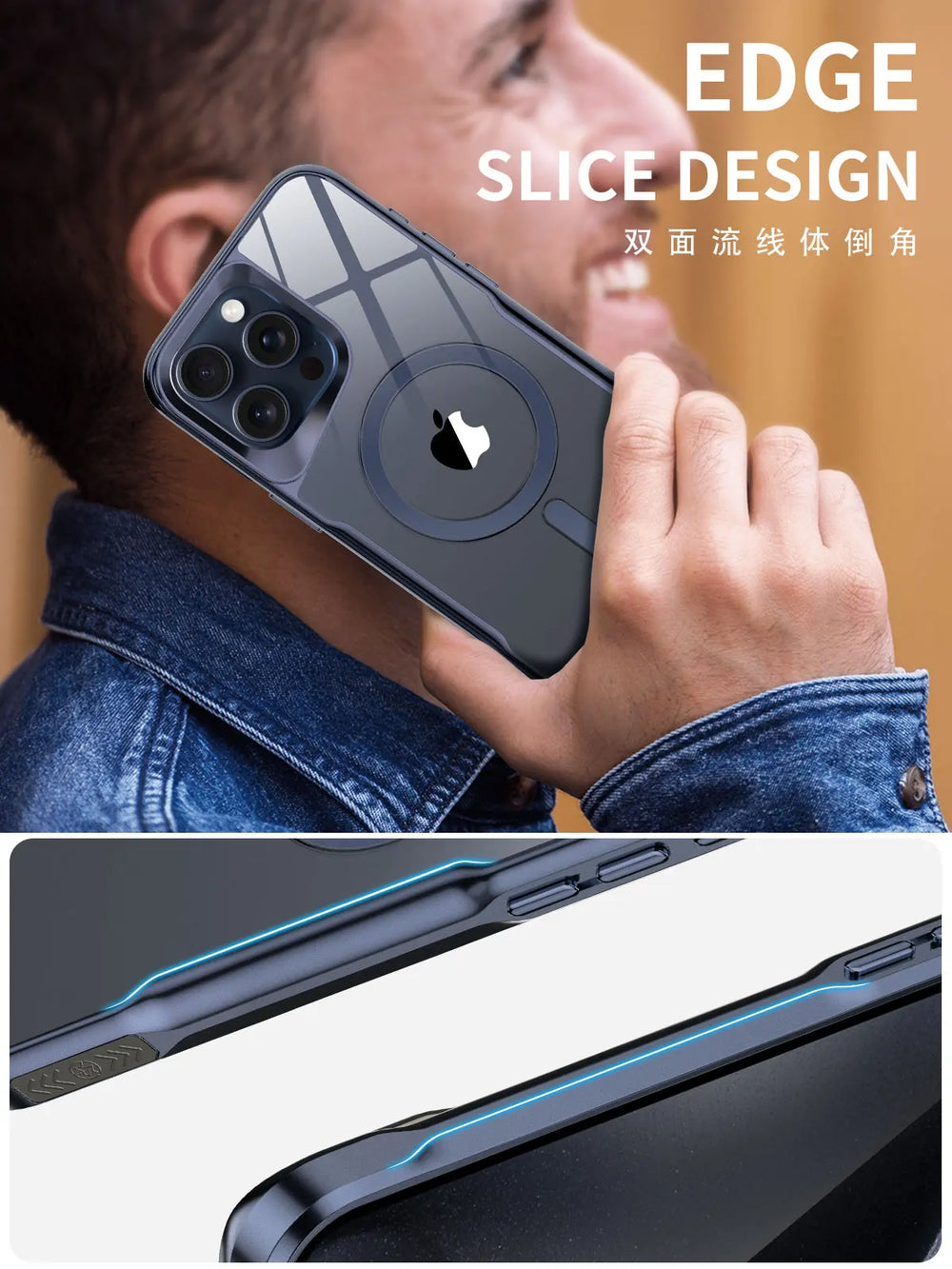 Magnetic Plating Soft Rubber Frame Case For iPhone