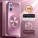 Slim Magnetic Heat Dissipation Case For iPhone