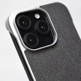 Ultra Thin Frameless Cloth Texture Magnetic Case For iPhone