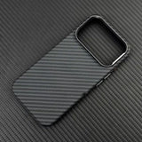 Carbon Fiber Texture Magnetic Armor Case For iPhone