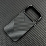 Carbon Fiber Texture Magnetic Armor Case For iPhone