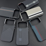 Carbon Fiber Texture Magnetic Armor Case For iPhone