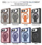 Folding Holder Stand Magnetic Phone Case For iPhone Duo