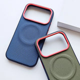 Magnetic Woven Leather Back Anti-Fingerprint Case for iPhone