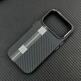 Carbon Fiber Texture Magnetic Armor Case For iPhone