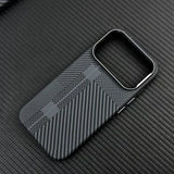 Carbon Fiber Texture Magnetic Armor Case For iPhone