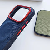 Magnetic Woven Leather Back Anti-Fingerprint Case for iPhone