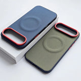 Magnetic Woven Leather Back Anti-Fingerprint Case for iPhone