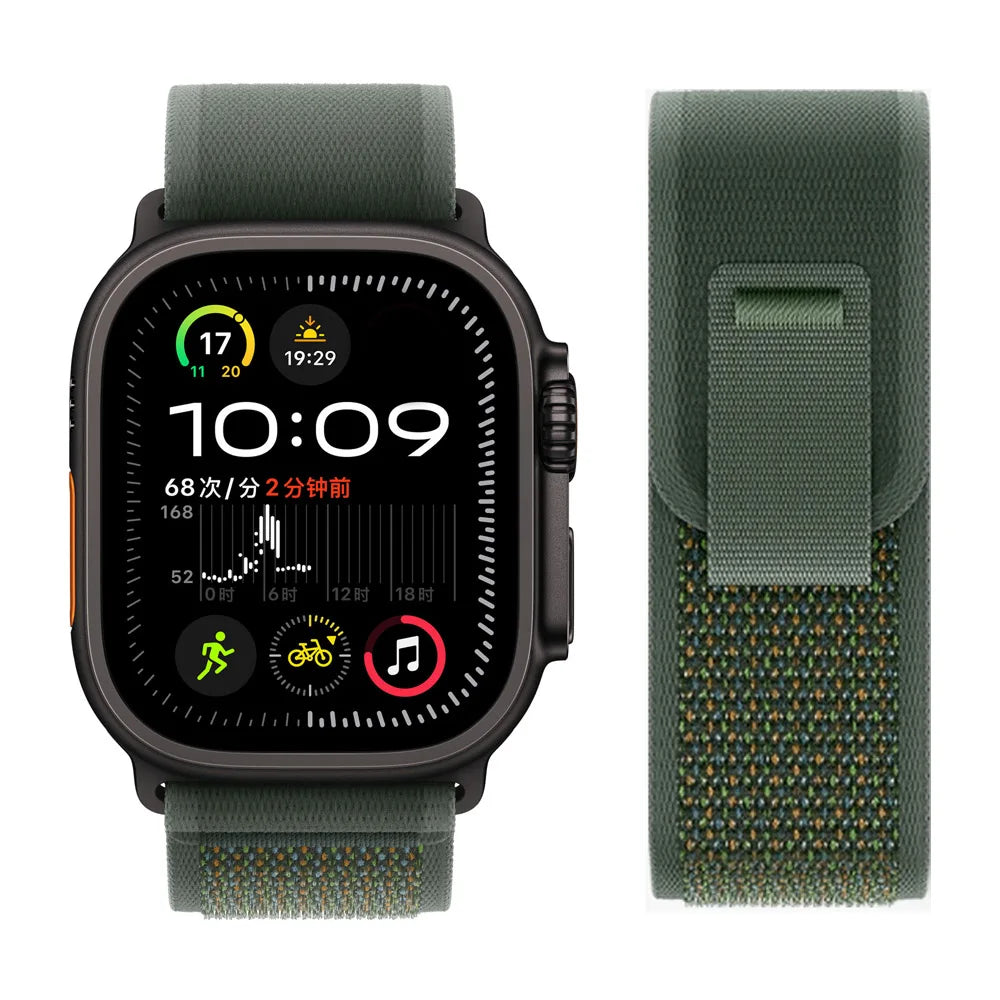 Trail loop for Apple watch band