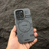 Carbon Fibre Trendy High-tech Elements Magnetic Case for iPhone