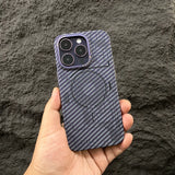 Carbon Fibre Trendy High-tech Elements Magnetic Case for iPhone