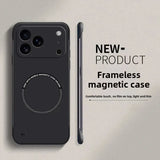 Ultra Thin Hard PC Magnetic Frameless Case For iPhone