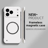Ultra Thin Hard PC Magnetic Frameless Case For iPhone