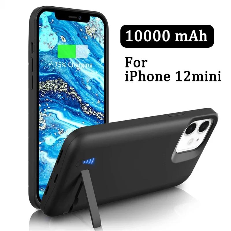 10000mAh External Battery Charger Power Bank Case For iPhone