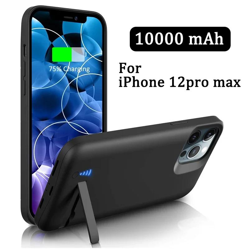 10000mAh External Battery Charger Power Bank Case For iPhone