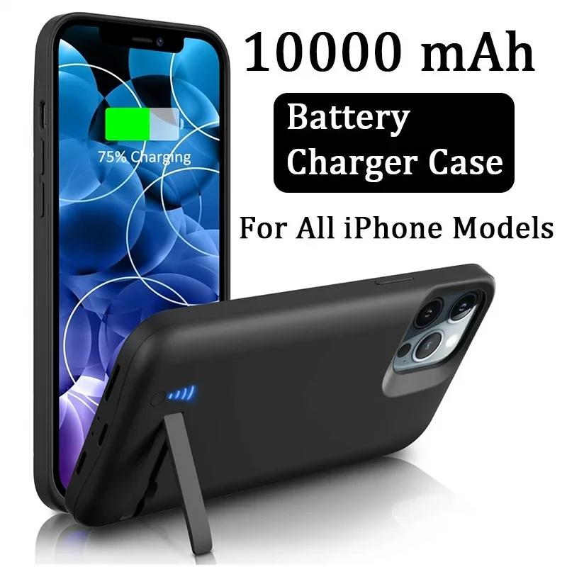 10000mAh External Battery Charger Power Bank Case For iPhone