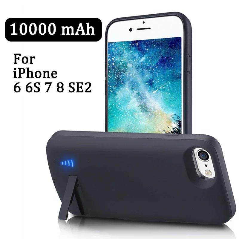 10000mAh External Battery Charger Power Bank Case For iPhone