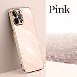 Luxury Plating Case For iPhone