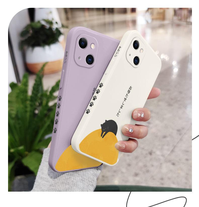 Napping Cat Phone Case For iPhone