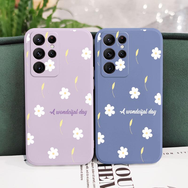 Small Chrysanthemum Phone Case For Samsung Galaxy