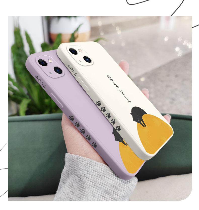 Napping Cat Phone Case For iPhone