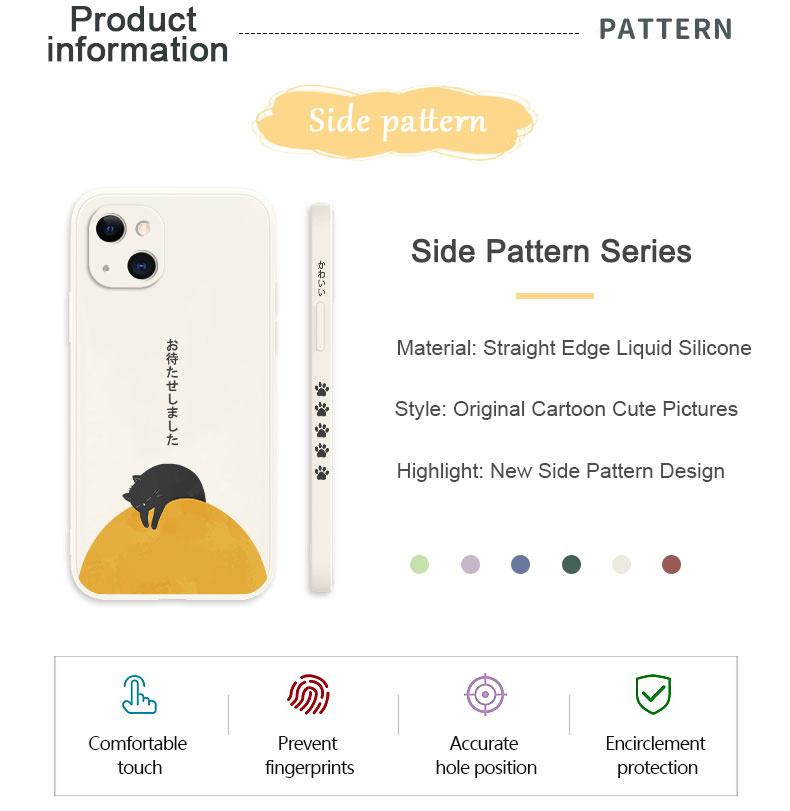 Napping Cat Phone Case For iPhone