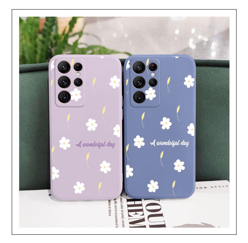 Small Chrysanthemum Phone Case For Samsung Galaxy