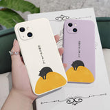 Napping Cat Phone Case For iPhone