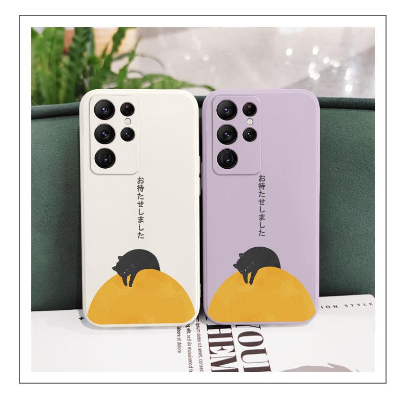 Napping Cat Phone Case For Samsung Galaxy