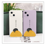 Napping Cat Phone Case For iPhone